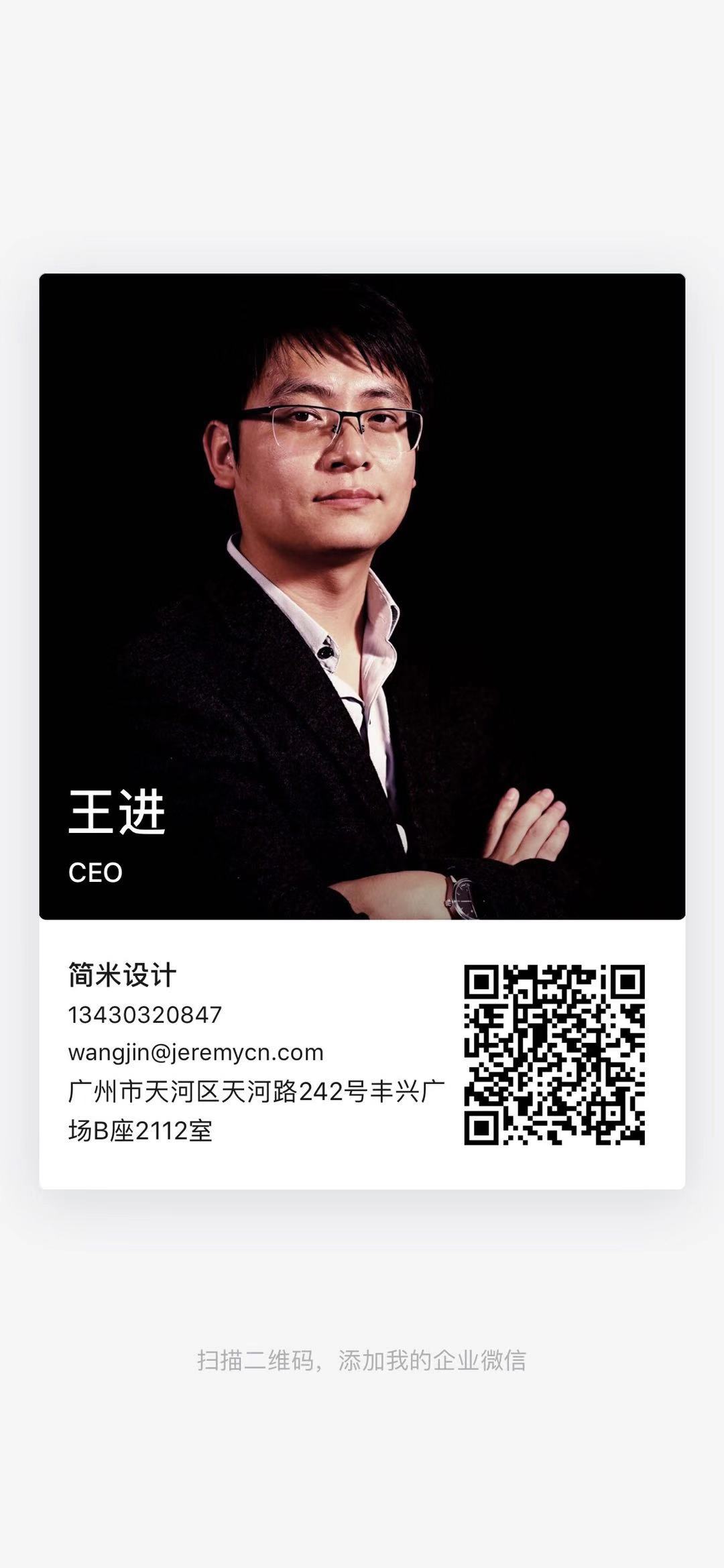 微信图片_20191120174111.jpg