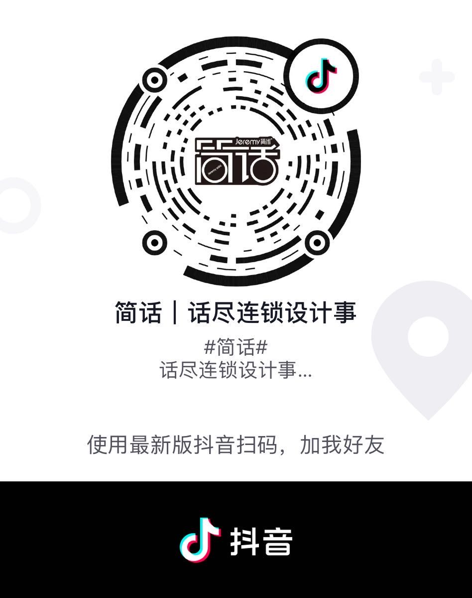 微信图片_20200427181050.jpg